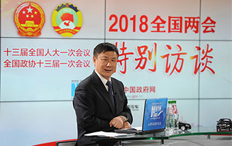 張燕生解讀新征程目標(biāo):中國經(jīng)濟(jì)將面臨哪些新情況、新問題、新要求