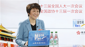 王紅紅：讓大運(yùn)河從&ldquo;地理空間&rdquo;走向&ldquo;文化空間&rdquo;