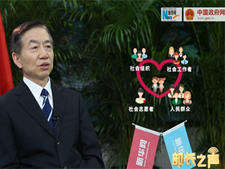 &lsquo;冰花男孩&rsquo;刷屏，關(guān)愛留守兒童如何精準到個人？