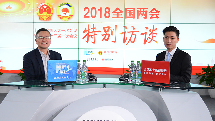 羅建紅：通過&ldquo;平臺+政策性&rdquo;全鏈條方式促進高?？蒲谐晒D化