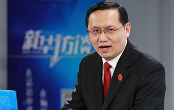 最高法：以司法保護(hù)還人民群眾藍(lán)天白云、綠水青山