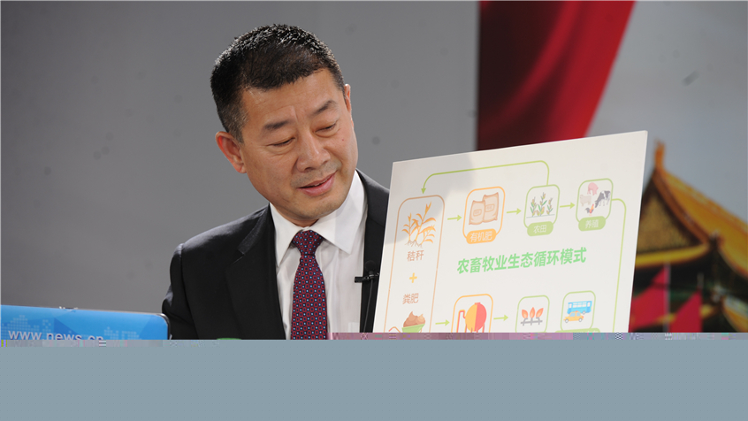 冷友斌：奶牛糞便變有機(jī)肥、天然氣 助力生態(tài)文明建設(shè)