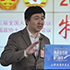 王小川：我國(guó)在&ldquo;人工智能&rdquo;應(yīng)用領(lǐng)域具有優(yōu)勢(shì)