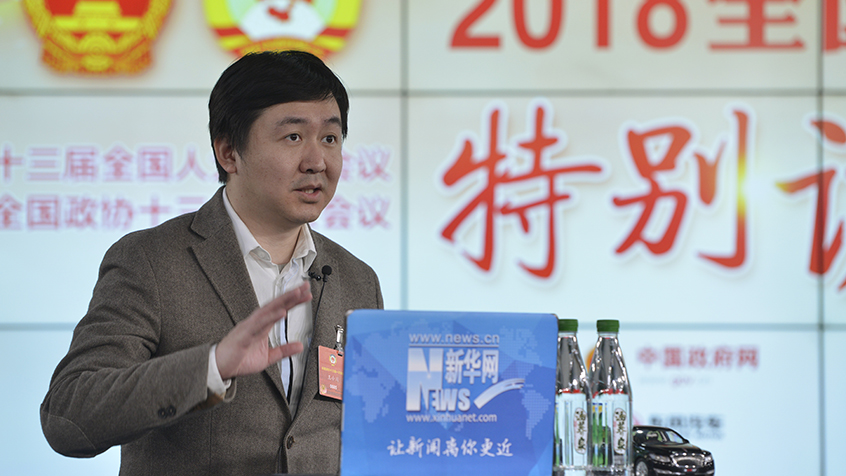 王小川：我國(guó)在&ldquo;人工智能&rdquo;應(yīng)用領(lǐng)域具有優(yōu)勢(shì)