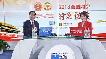 鄭杰：加快5G部署與應(yīng)用，助推數(shù)字經(jīng)濟發(fā)展