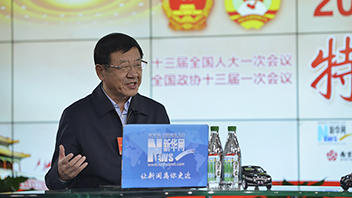 張建龍：持續(xù)推進(jìn)林業(yè)扶貧、國土綠化