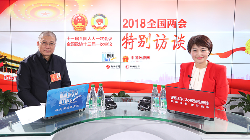 許江：傳統(tǒng)文化傳承要深化研究、活化日常、銳化創(chuàng)作、強(qiáng)化教育