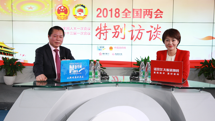 丁佐宏：以&ldquo;新服務(wù)&rdquo;推動(dòng)實(shí)體商業(yè)逆勢(shì)增長(zhǎng)