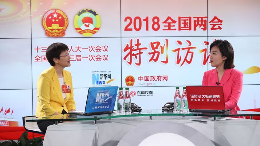 劉多：工業(yè)互聯(lián)網(wǎng)要推進(jìn)網(wǎng)絡(luò)、平臺、安全三大體系建設(shè)