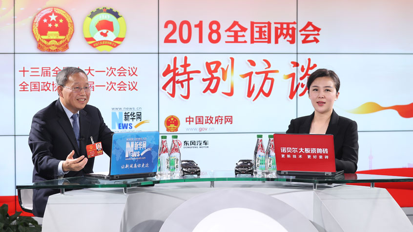 張興海：以大數(shù)據(jù)、智能化重塑現(xiàn)有汽車產(chǎn)業(yè)組織方式