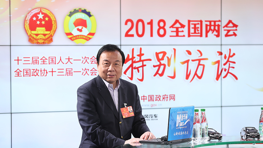 李曉林：互聯(lián)網是推動公益更加公開、透明的重要工具