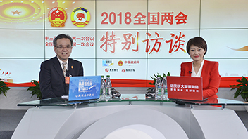 吳仰東暢談酒泉的旅游業(yè)、風(fēng)電產(chǎn)業(yè)、戈壁農(nóng)業(yè)