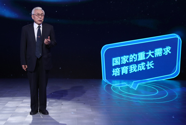 國家的需要，就是我的選擇。