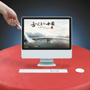 網(wǎng)購(gòu)&ldquo;舌尖&rdquo;靠譜嗎