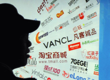 網(wǎng)購?fù)素洠?ldquo;后悔藥&rdquo;=&ldquo;定心丸&rdquo;？