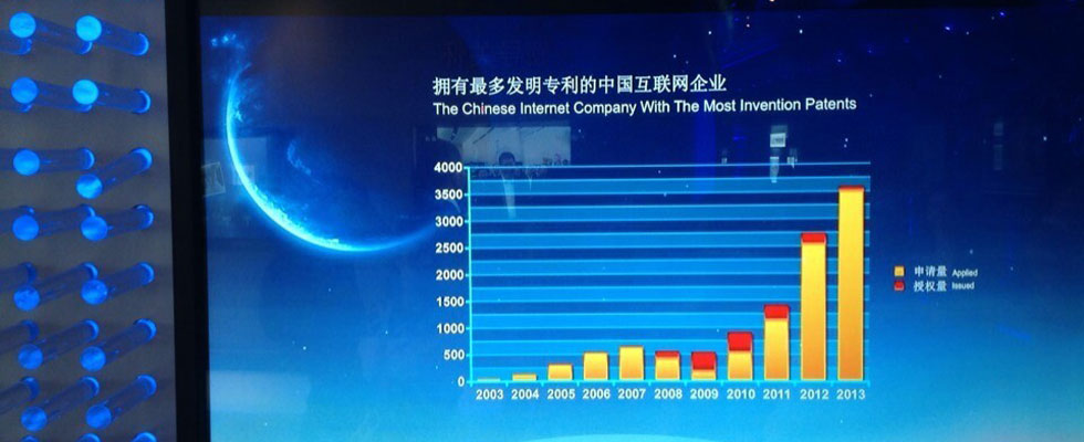 90后顫抖吧！QQ用戶超過(guò)一半是你們