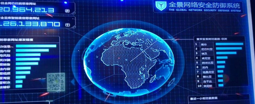 微信的未來(lái)：連接一切的平臺(tái)？