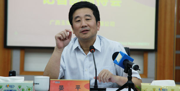 玉柴集團(tuán)公司董事局主席晏平&mdash;&mdash;大家可能不一定認(rèn)識(shí)我，但是大家一定坐過(guò)裝配玉柴發(fā)動(dòng)機(jī)的客車、公交車，因?yàn)橛癫癜l(fā)動(dòng)機(jī)裝配在全國(guó)超過(guò)60%的客車、公交車上。玉柴發(fā)動(dòng)機(jī)能夠陪伴大家上班、回家、逛街，我很自豪。我們將繼續(xù)制造更多更好的綠色產(chǎn)品，造福社會(huì)和百姓。