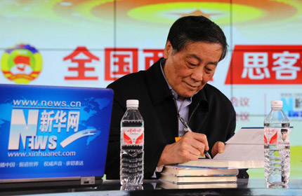 &ldquo;企業(yè)確實(shí)要不斷的創(chuàng)新，不僅是產(chǎn)品上的創(chuàng)新，技術(shù)上的創(chuàng)新，還要全方位的創(chuàng)新。&rdquo;