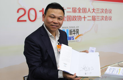 &ldquo;加快速度、加快創(chuàng)新的步伐，改變傳統(tǒng)經(jīng)驗(yàn)主義。&rdquo;