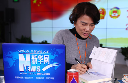 從&ldquo;中國制造&rdquo;到&ldquo;中國智造&rdquo;，創(chuàng)新驅(qū)動(dòng)是中國企業(yè)的必由之路。