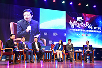 高峰對話：中國品牌如何贏得國際掌聲？