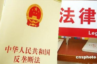 這是《反壟斷法》出臺(tái)6年來，最高院審理的首例互聯(lián)網(wǎng)反壟斷案，對(duì)國(guó)內(nèi)互聯(lián)網(wǎng)反壟斷的判決具有標(biāo)志性意義。