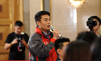 人民日報、人民網(wǎng)、人民日報客戶端記者提問