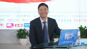 陶雄強談&ldquo;互聯(lián)網+&rdquo;：發(fā)掘傳統(tǒng)行業(yè)以外的精華