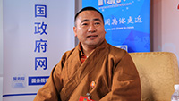 全國政協(xié)委員東寶仲巴&middot;呼圖克圖接受新華網專訪