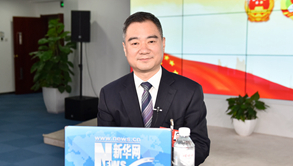 王清憲：打好&ldquo;古中國&rdquo;牌 弘揚河東優(yōu)秀傳統(tǒng)文化