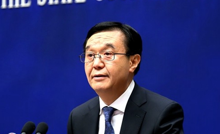 高虎城:著力推進(jìn)供給側(cè)結(jié)構(gòu)性改革、扎實推進(jìn)&ldquo;一帶一路&rdquo;建設(shè)