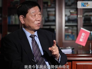 人社部工作連著千家萬戶，你最牽掛的是什么？