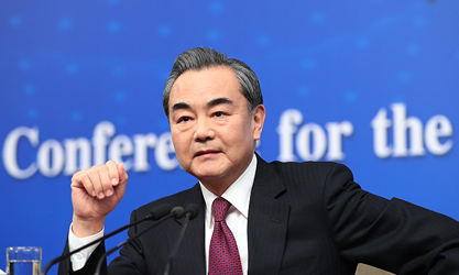 王毅談&ldquo;薩德&rdquo;：敦促韓方懸崖勒馬，中止部署