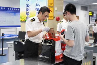 海關(guān)將當(dāng)好&ldquo;把關(guān)人&rdquo;