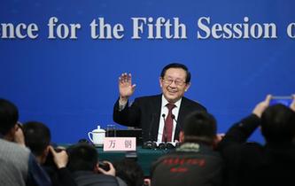 科技部部長萬鋼等就&ldquo;2016年創(chuàng)新驅(qū)動(dòng)發(fā)展戰(zhàn)略實(shí)施進(jìn)展成效和2017年重點(diǎn)工作&rdquo;答記者問