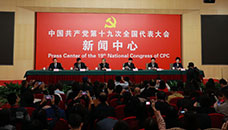 記者招待會：滿足人民新期待，保障改善民生