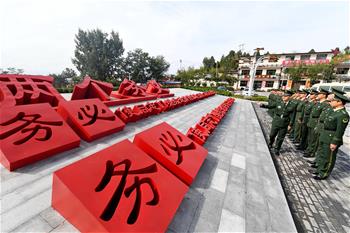 全面從嚴治黨，以更高能力和水平引領(lǐng)新時代&mdash;&mdash;來自基層蹲點現(xiàn)場的報道