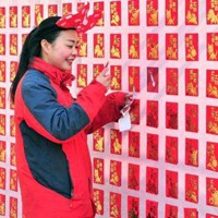 這個春節(jié)，你是&ldquo;賺&rdquo;了，還是&ldquo;賠&rdquo;了？