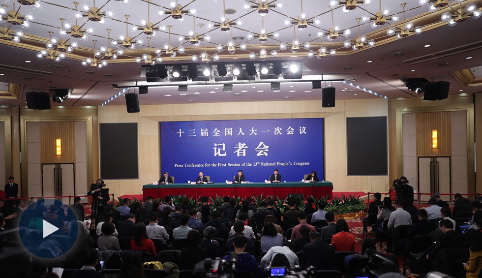 財政部就&ldquo;財稅改革和財政工作&rdquo;答問