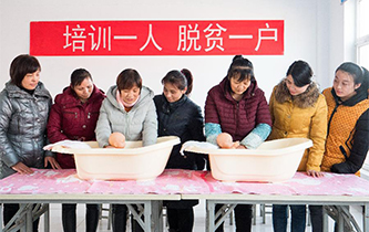 經(jīng)濟躍上新臺階 發(fā)展站上新起點&mdash;&mdash;我國五年來經(jīng)濟社會發(fā)展成就巡禮