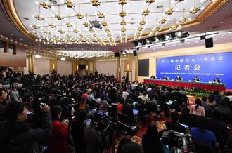 國家發(fā)改委主任何立峰等就&ldquo;創(chuàng)新和完善宏觀調(diào)控，推動高質(zhì)量發(fā)展&rdquo;答記者問