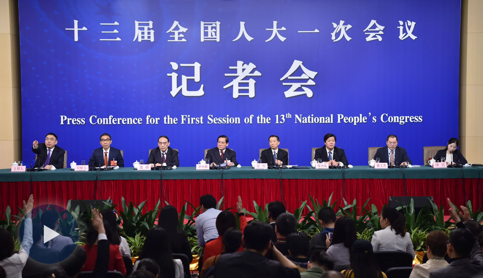 全國人大相關(guān)負(fù)責(zé)人就&ldquo;人大監(jiān)督工作&rdquo;答問