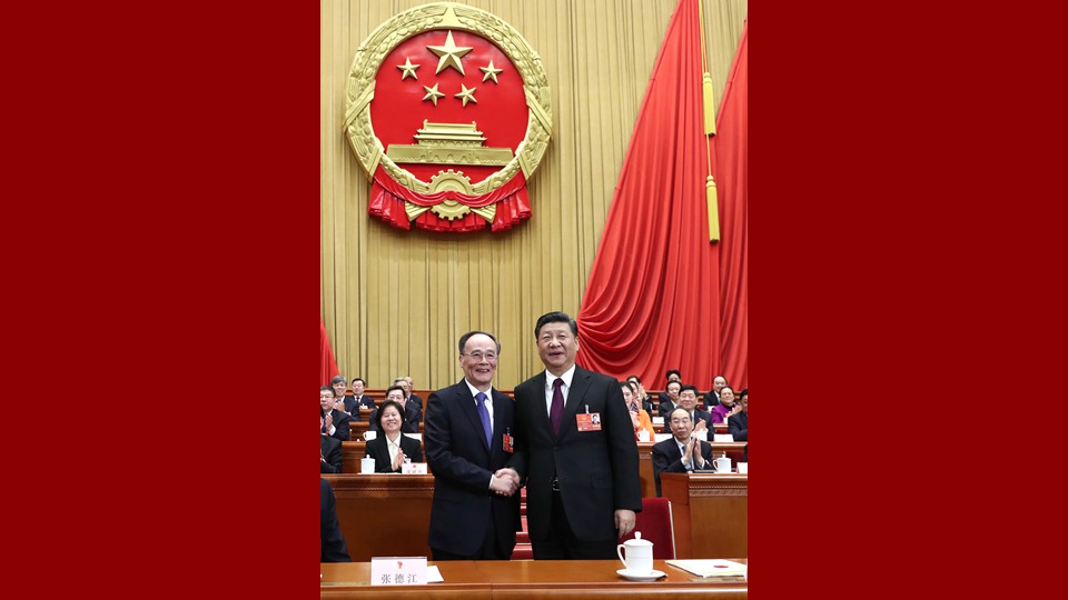 習近平當選國家主席、中央軍委主席