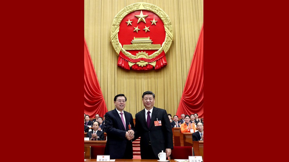 習近平當選國家主席、中央軍委主席