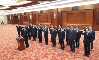 部長(zhǎng)、委員會(huì)主任、央行行長(zhǎng)、審計(jì)長(zhǎng)進(jìn)行憲法宣誓