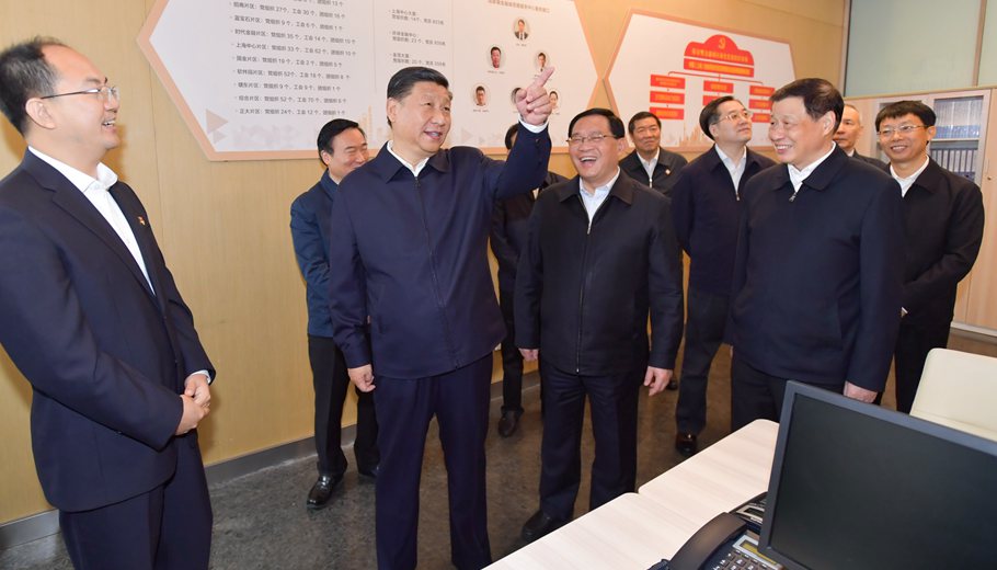 習(xí)近平在上?？疾欤簣远ǜ母镩_放再出發(fā)信心和決心