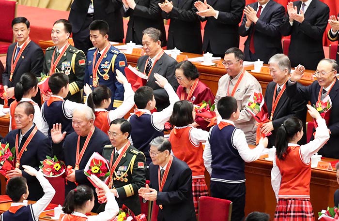 10、慶祝改革開放40周年大會隆重舉行