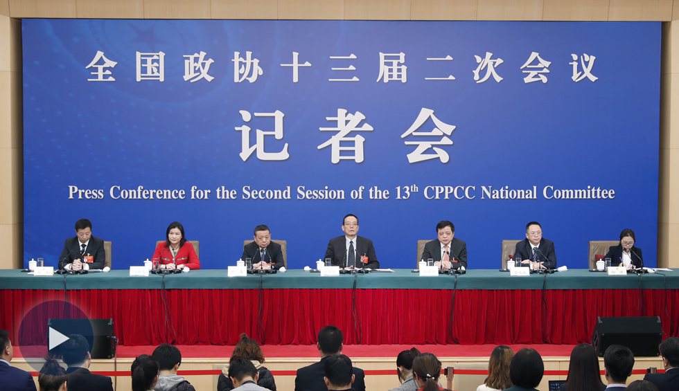 政協(xié)委員談優(yōu)化營商環(huán)境、促進(jìn)民營經(jīng)濟(jì)高質(zhì)量發(fā)展