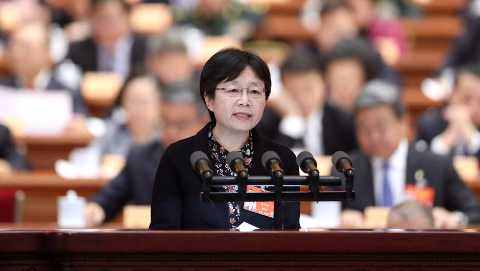 民革中央副主席、上海市委會(huì)主委，上海市人大常委會(huì)副主任 高小玫